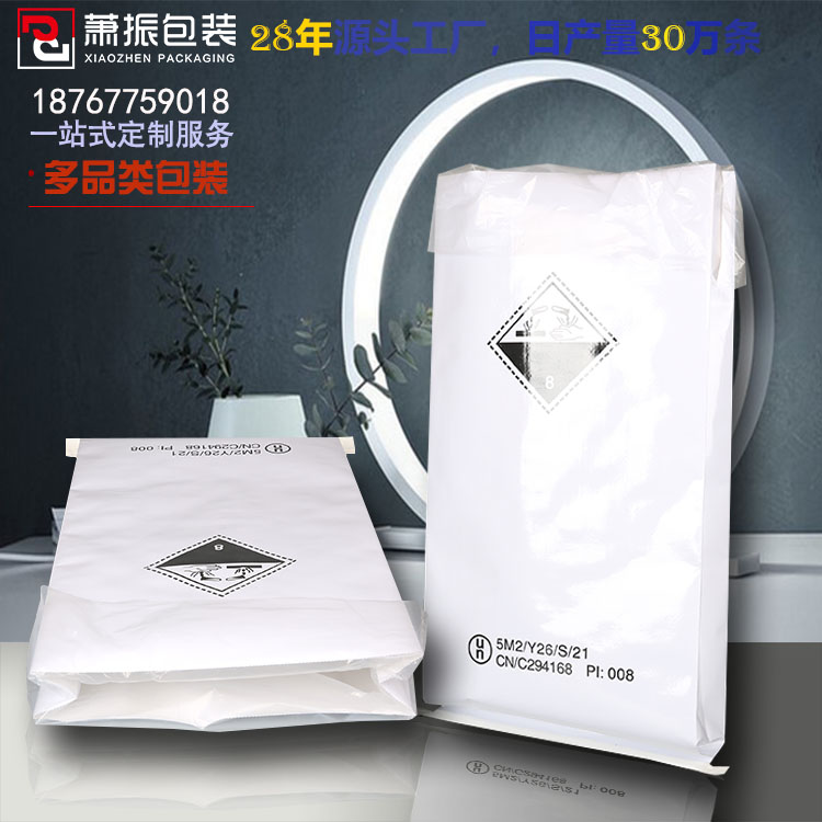 紙塑復(fù)合袋