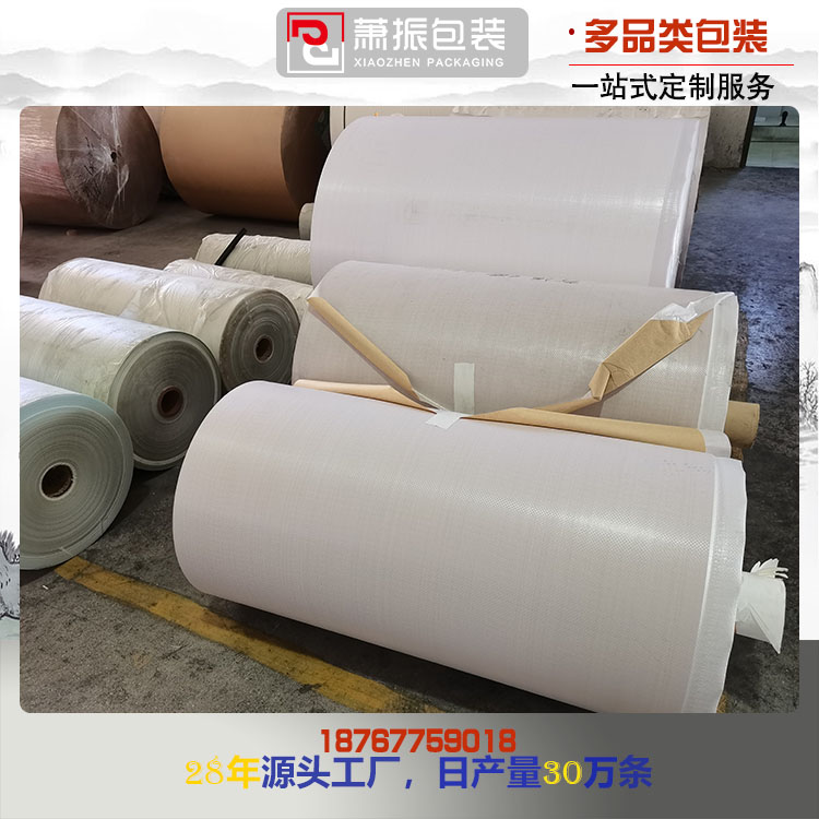 紙塑復合筒料