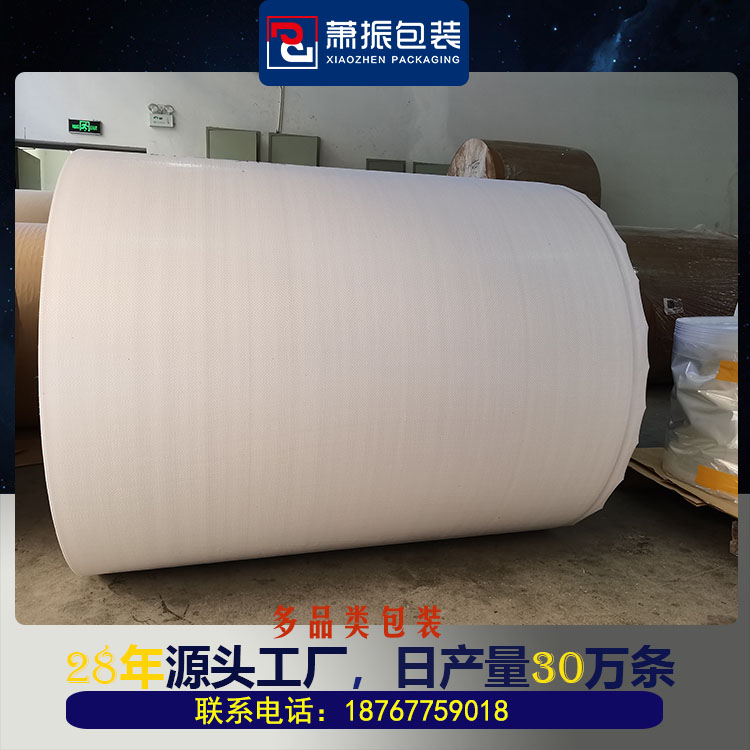 紙塑復合筒料