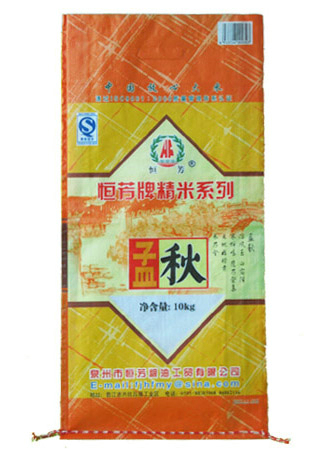 PP彩膜編織袋 (9)