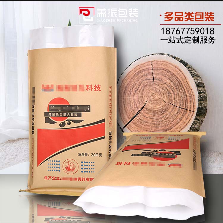 魚類配合飼料01